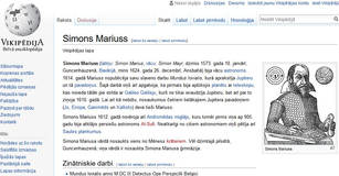 Wiki-LV-Marius_preview.jpg