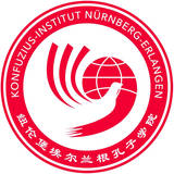 Konfuzius_logo.jpg